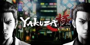 yakuza kiwami|yakuza kiwami guía.